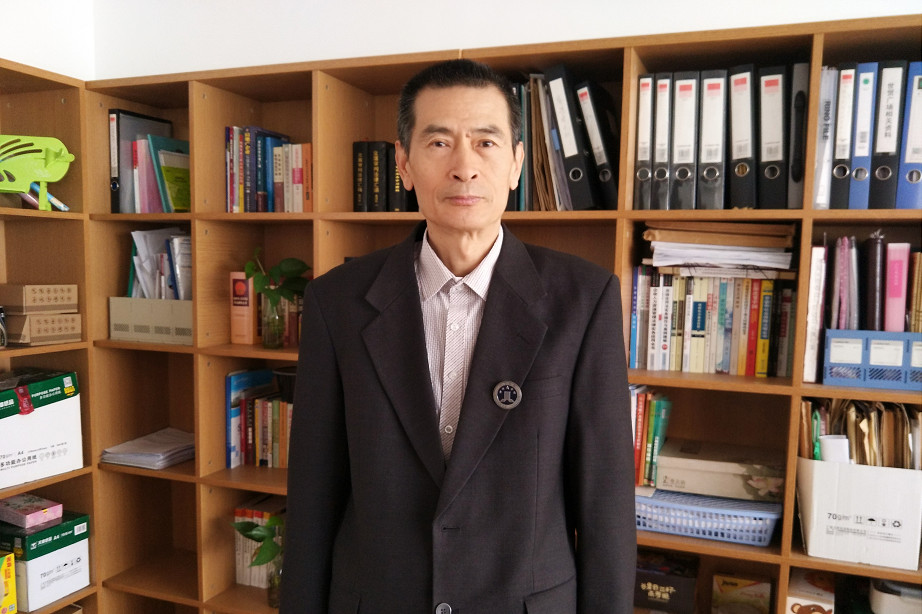 第三届沈阳仲裁委员会仲裁员"沈仲之星"——李全富